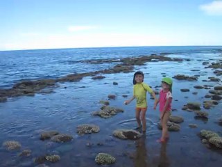 Bonjour Papy & Mamie