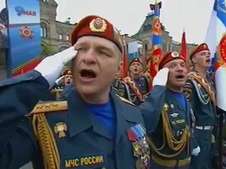 Victory Day parade in Red Square
