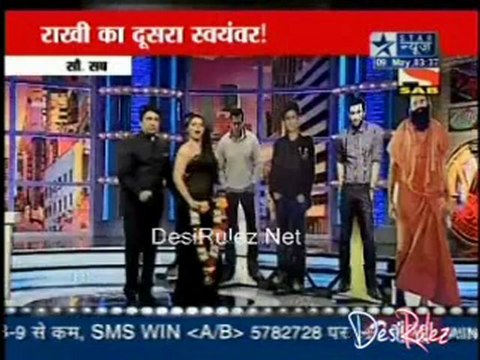 Reality Report [Star News] - 9th May 2012pt1