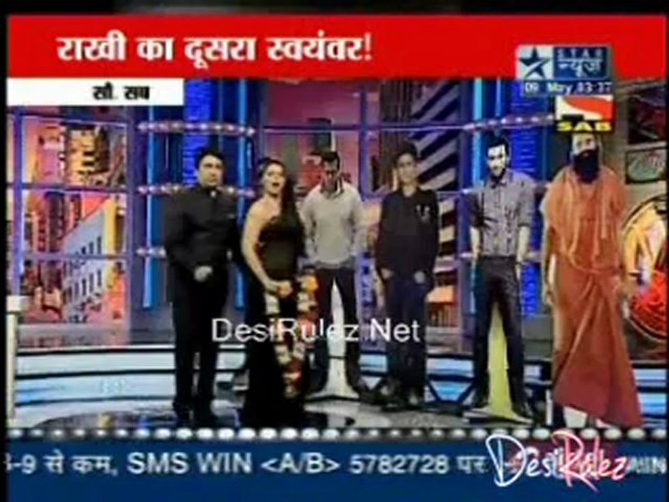 Reality Report [Star News] - 9th May 2012pt1