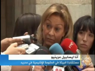 هدم المنازل دون رخصة.. قانون اسباني جديد