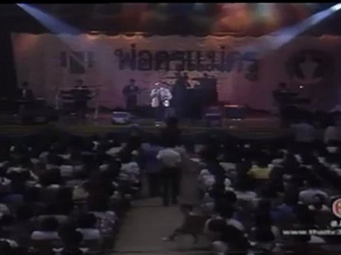 คอนเสิร์ต สุเทพ-สวลี-ชรินทร์ ปี2532 (บางส่วน)