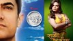 Drama Queen Rakhi Sawant Miffed With Aamir Khan's Satyamev Jayate - Telly Scoop