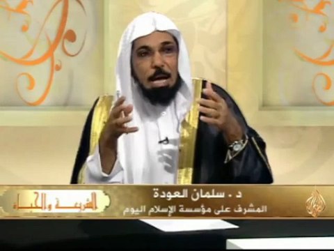 الشريعة والحياة- فقه الخطأ