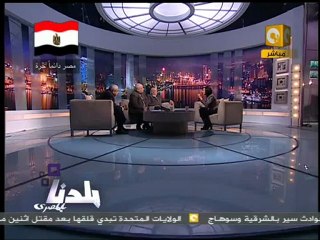 بلدنا بالمصري: سلطات الرئيس المطلقة في الدستور المصري