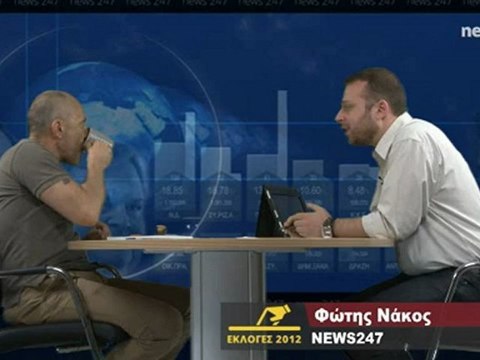 Ο Γρηγόρης Βαλλιανάτος στο News247.gr | Απόσπασμα 1