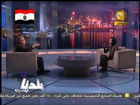 بلدنا بالمصري: وزير الثقافة المستقيل د. جابر عصفور