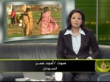 منبر الجزيرة - التحكيم الدولي حول أبيي في السودان