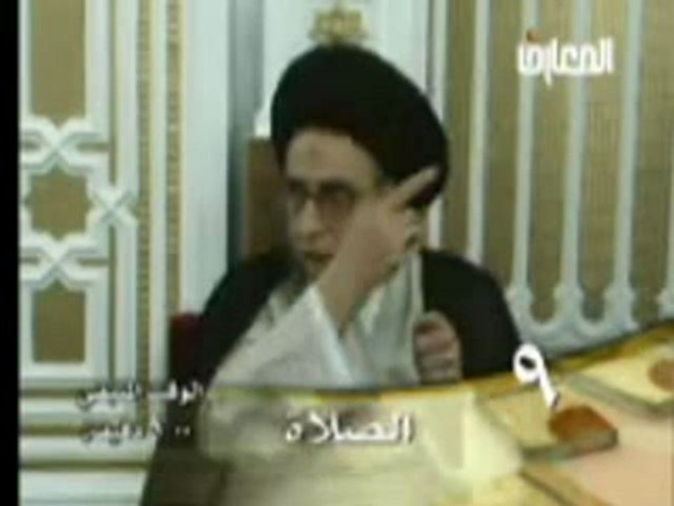 احكام الصلاة حلقة - 9- سيد صباح شبر - دروس فقهية - برنامج ليتفقهوا في الدين - قناة المعارف الفضائية