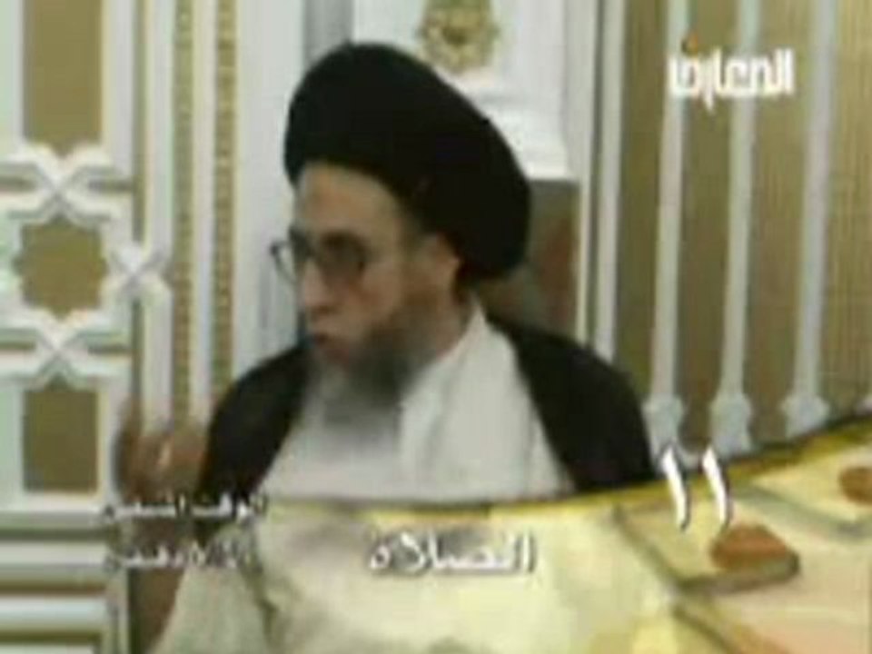 احكام الصلاة حلقة - 11- سيد صباح شبر - دروس فقهية - برنامج ليتفقهوا في الدين - قناة المعارف الفضائية