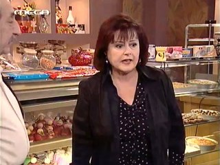 ΜΑΡΙΑ Η ΑΣΧΗΜΗ (229ο επεισόδιο) - 2ος κύκλος