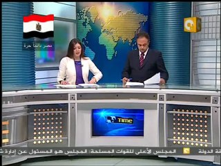 Video herunterladen: الوزراء الجدد في حكومة شفيق يؤدون اليمين الدستورية