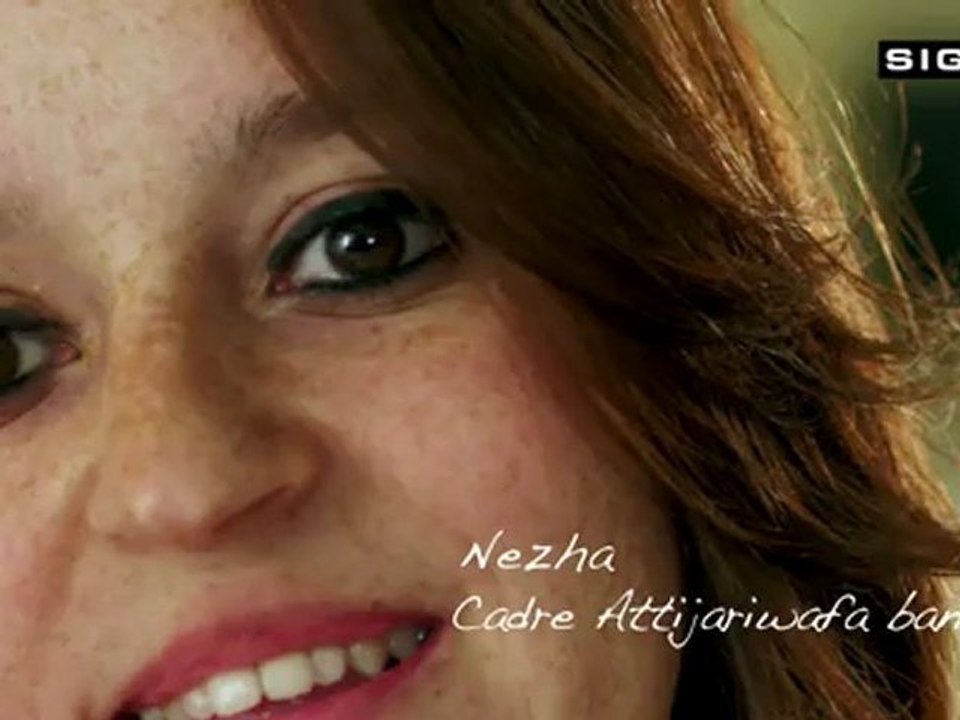 SPOT ATTIJARI WAFA BANK 2012