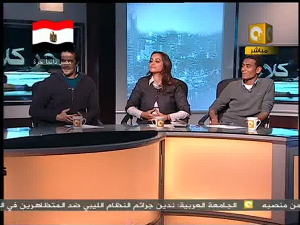 آخر كلام: حركات وأحزاب الشباب بعد ثورة 25 يناير