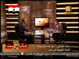 مانشيت: د. محمد البلتاجي - حزب الحرية والعدالة 2/3