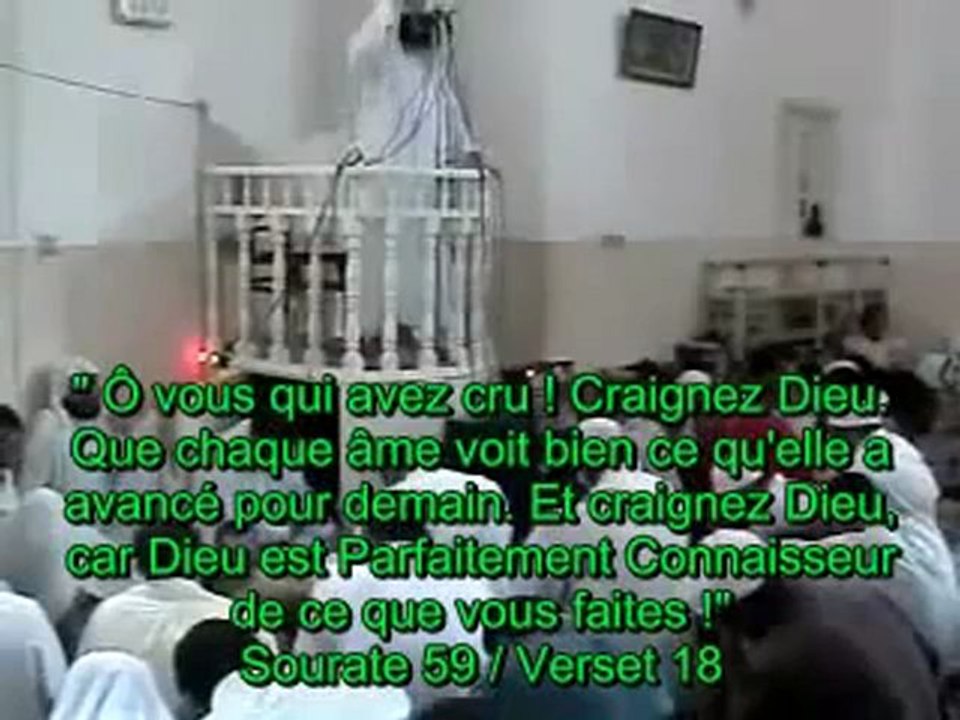 Mohamed Hassan - Retournons vers Allah - VIDEO MACH_ALLAH AL