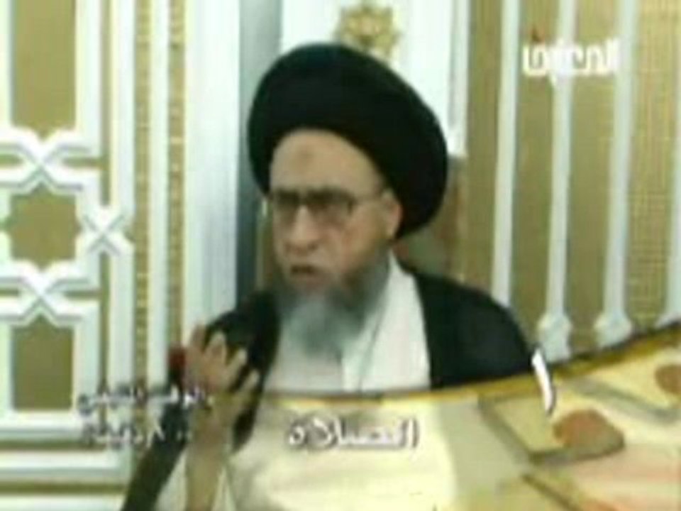 احكام الصلاة حلقة - 1- سيد صباح شبر - دروس فقهية - برنامج ليتفقهوا في الدين - قناة المعارف الفضائية