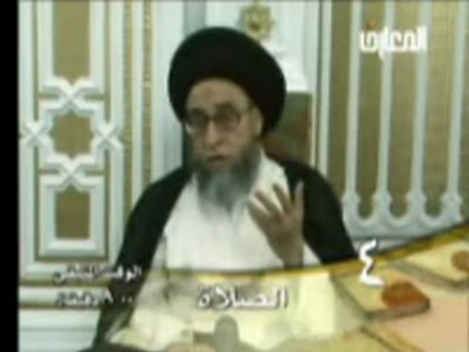 احكام الصلاة حلقة - 4- سيد صباح شبر - دروس فقهية - برنامج ليتفقهوا في الدين - قناة المعارف الفضائية