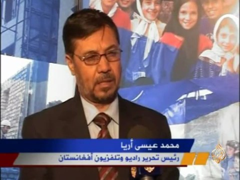 دور وسائل الإعلام الأفغانية في تغطية الإنتخابات