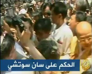 موجز الأنباء 11 -8-2009