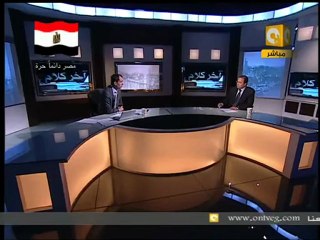 آخر كلام: رئيس البورصة المصرية د. خالد سري صيام 1/3