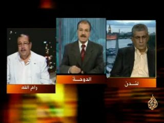 أكثر من رأي- فتح بعد انتخاب هياكلها القيادية