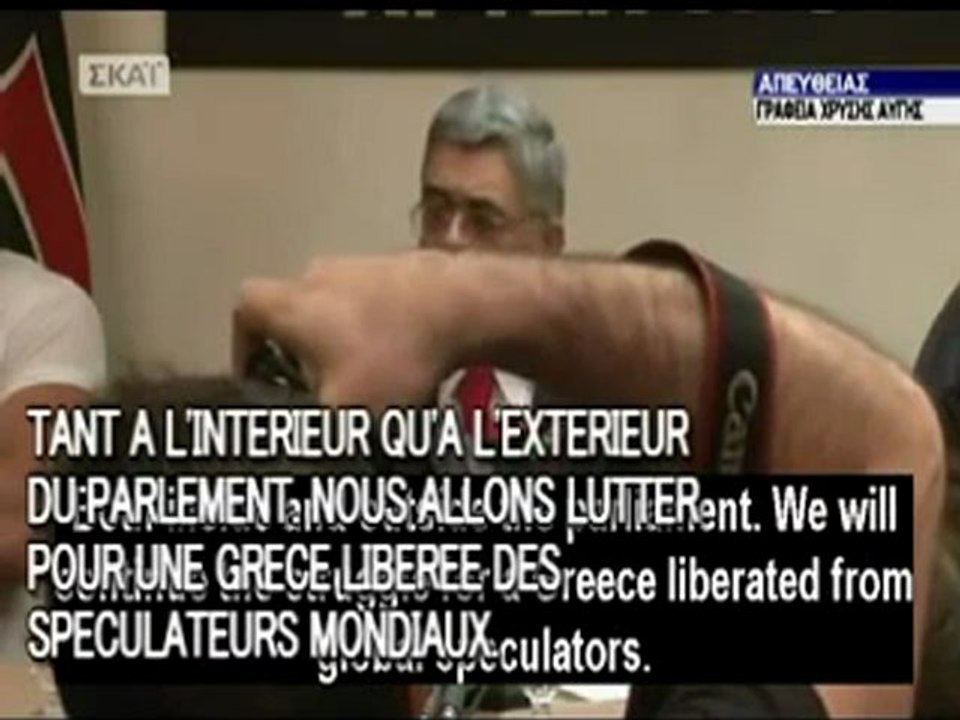 Discours du parti néo-nazi en grèce (vostf)