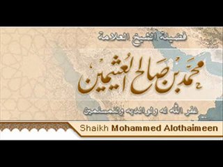 هل يجوز القنوت فى صلاة الفجر أم لا ؟ - YouTube