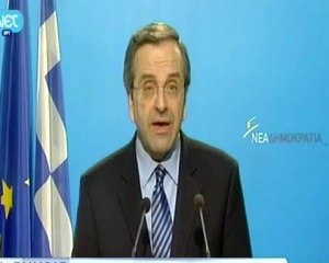 Σαμαράς μετά από συνάντηση με Τσίπρα