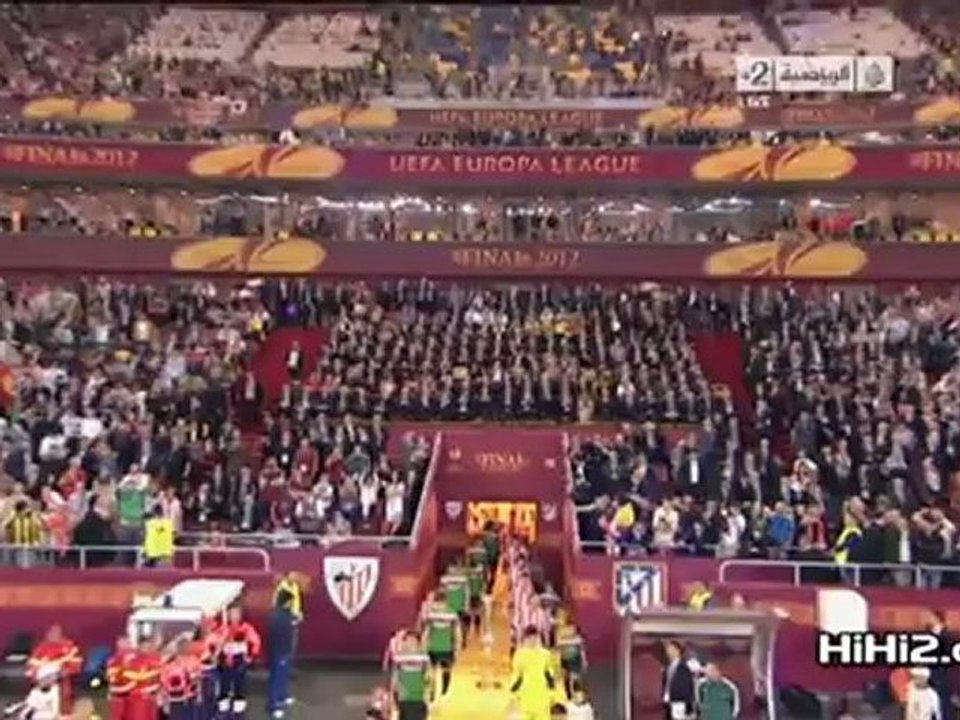 الاحتفالية الرسمية لنهائي بطولة كاس الاتحاد الأوروبي 2012