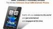 China Gadgets: The Chimera Dual SIM Android Tablet Phone