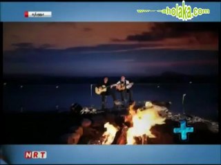 kamal muhammed & atta ahmed