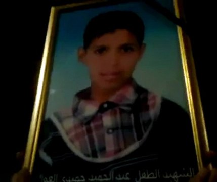 فري برس الحسكة غويران بدنا راسك يابشار من أمام منزل الشهيد ج2 ALhasaka