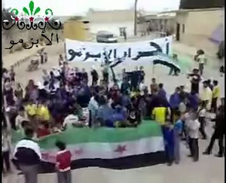 فري برس حلب الأبزمو بريف حلب مظاهرة طلابية 9 5 2012 Aleppo