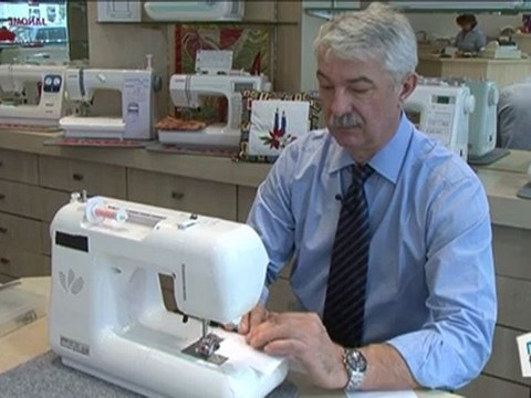 Sports Loisirs : Faire une couture ouverte à la machine