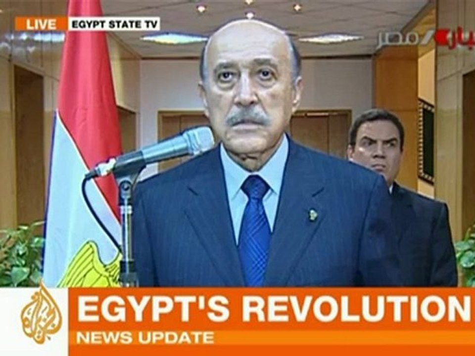 Suleiman: Mubarak leaves office