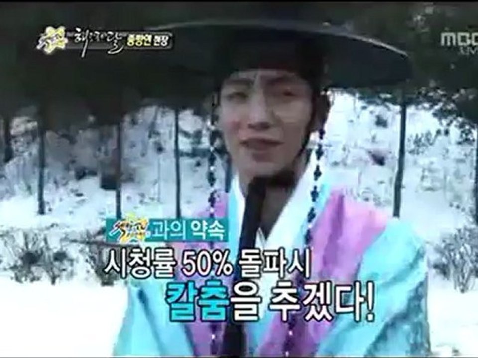 20120316 擁抱太陽的月亮 慶功宴