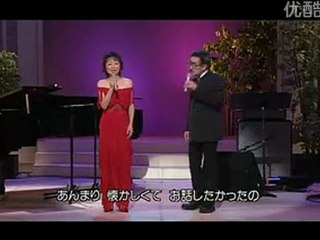 クミコ・ 伊奈かっぺい・・・・ 再会