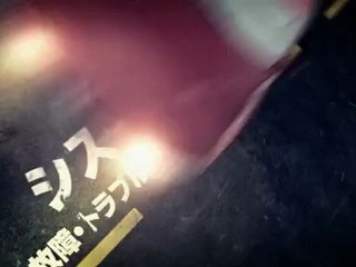 ホームページ作成・システム構築 株式会社マイスタンダード