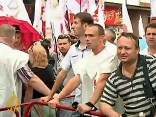 Ukraine's ex-PM appears for pre-trial hearing