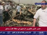 Syrie: des dizaines de victimes dans deux attentats à Damas