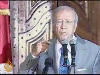 Tunisia rocked by several protests