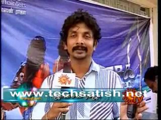 Sun Tv Cinema Seithigal