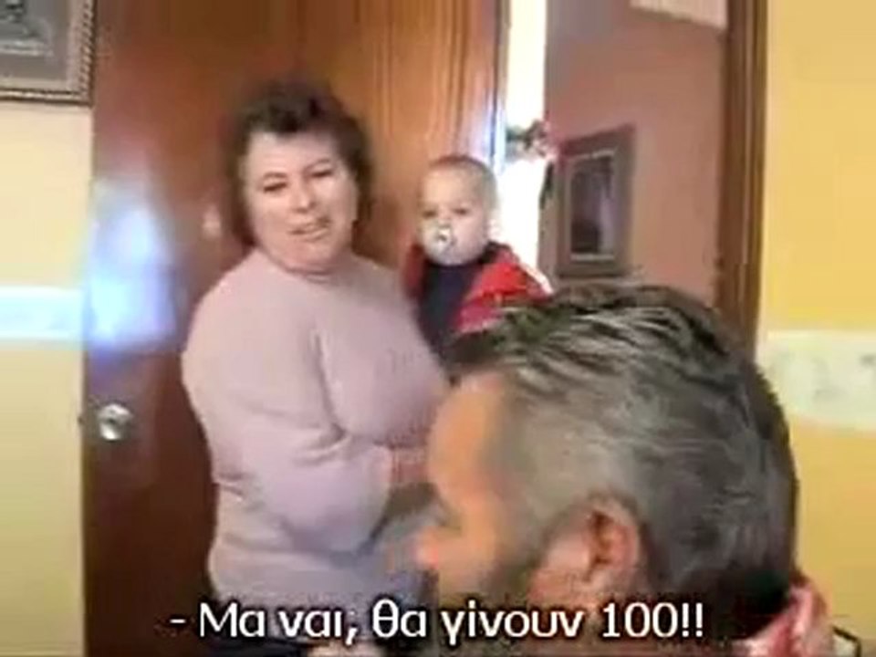 Χωριό Marinaleda στην Ανδαλουσία