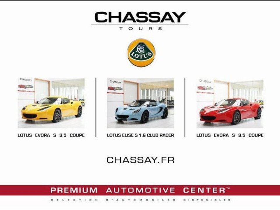 Nouvelle  Lotus Elise Sc 2011 - www.chassay.fr - Distributeur Officiel France
