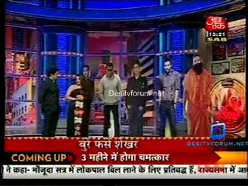 Saas Bahu Aur Betiyan [Aaj Tak] - 10th May 2012 Part3