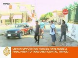 Libyan opposition fighter speaks to Al Jazeera
