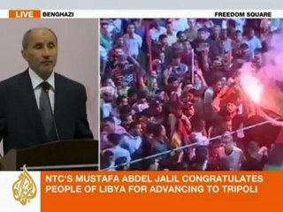 NTC holds presser on eve of Tripoli capture