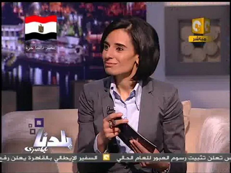 بلدنا: ماذا بعد قبول استقالة الفريق أحمد شفيق 5/5