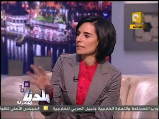 بلدنا بالمصري: سقوط امبراطورية أمن الدولة 1/3
